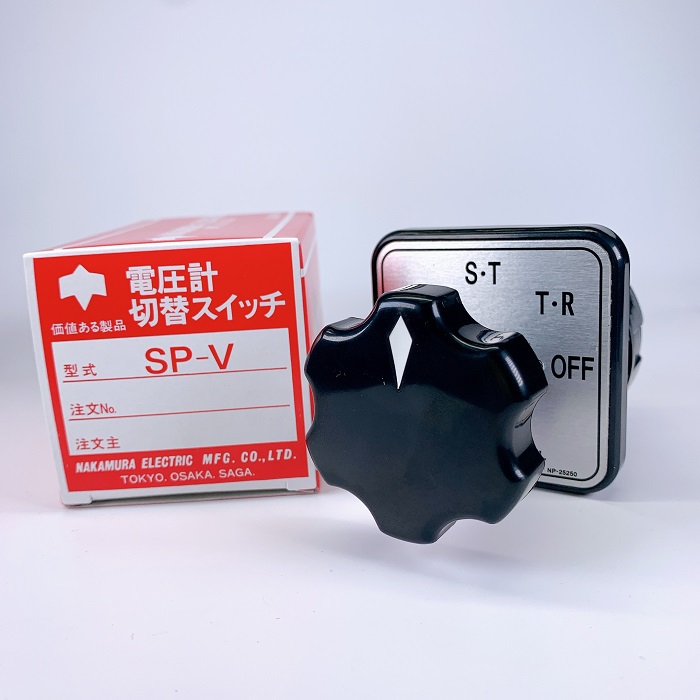 中村電機製作所 SP-V 交流電圧計用切替スイッチ 銘板NP-25250(三相3線